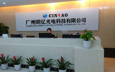 CHINA Guangzhou Mingyi Optoelectronics Technology Co., Ltd. Fabrik